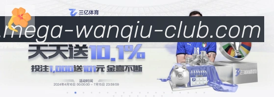奖项证书