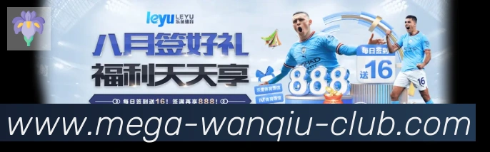 平台使命图