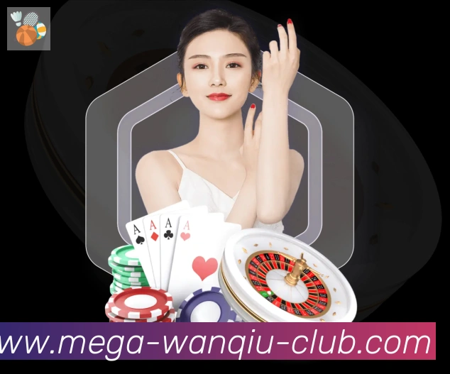 体育App